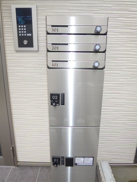 その他設備　宅配ボックス★