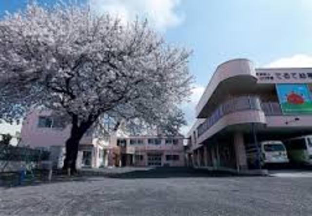 幼稚園・保育園　てるて幼稚園（幼稚園・保育園）まで1120m