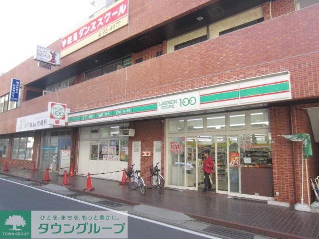 コンビニ　ローソンストア100（コンビニ）まで536m