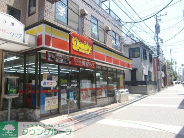 コンビニ　デイリーヤマザキ市川駅北口店（コンビニ）まで1031m