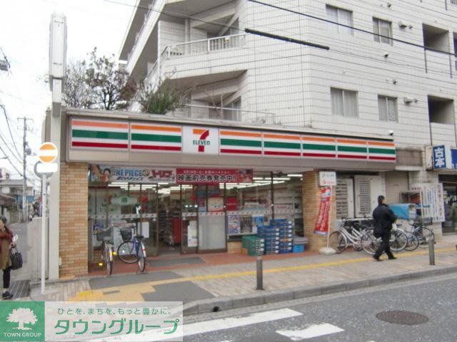 コンビニ　セブンイレブン（コンビニ）まで500m