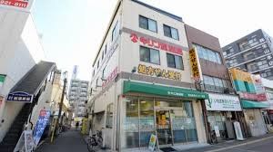 ドラックストア　キリン堂医療センター前店（ドラッグストア）まで220m
