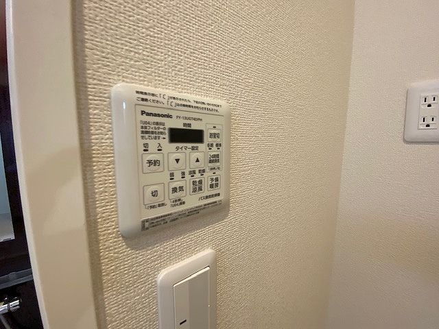 その他設備　浴室乾燥機