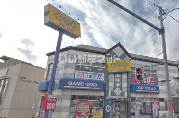 その他　ゲオ堺一条店（その他）まで1203m