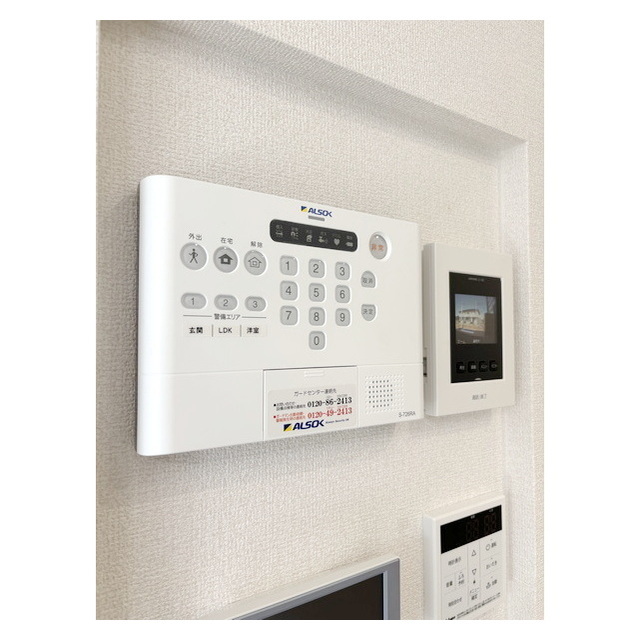 セキュリティ　ＡＬＳＯＫホームセキュリティ搭載☆