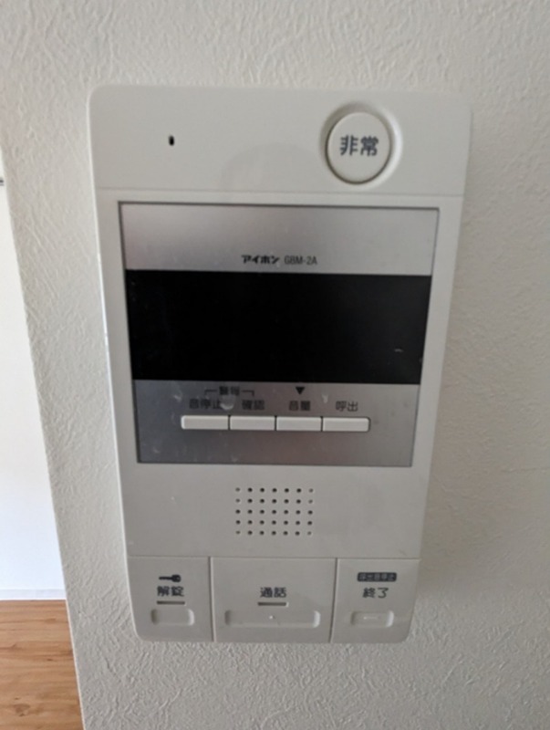 セキュリティ　別部屋参考
