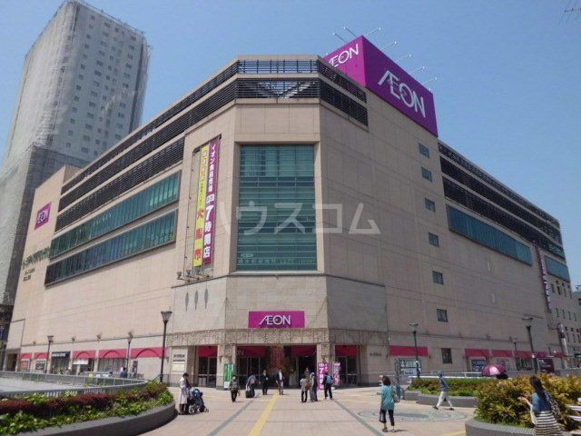 ショッピングセンター　イオン 橋本店（ショッピングセンター）まで654m