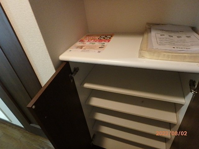 収納　靴入