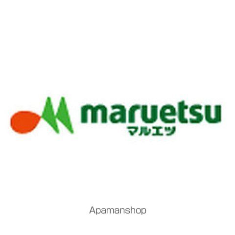 スーパー　マルエツ浅草四丁目店（スーパー）まで589m