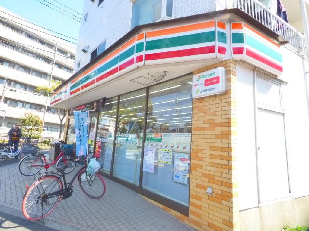 コンビニ　セブンイレブン　江戸川南葛西2丁目店（コンビニ）まで250m