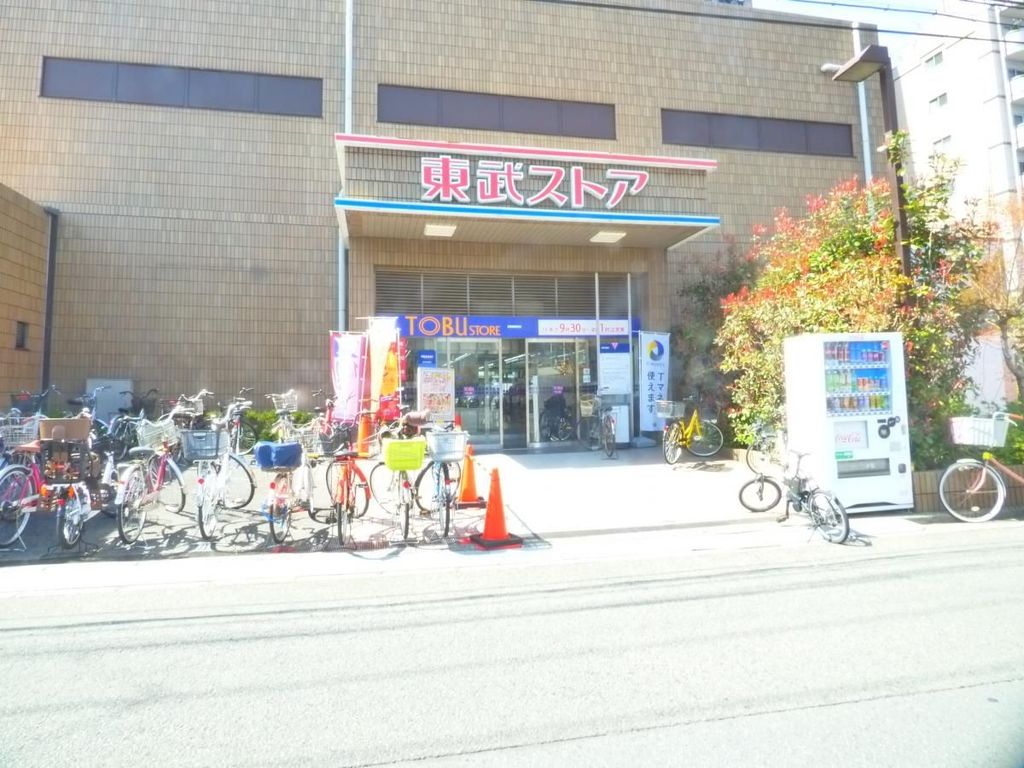スーパー　東武ストア　南葛西店（スーパー）まで570m