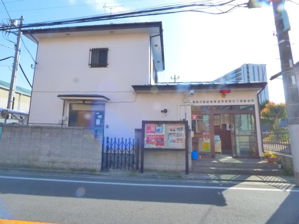警察署・交番　東葛西九丁目駐在所（警察署・交番）まで560m