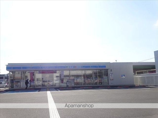 コンビニ　ローソン（コンビニ）まで328m