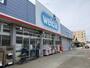 ドラックストア　ウエルシア市川堀之内店（ドラッグストア）まで960m