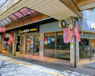 飲食店　ドトールコーヒーショップ 藤が丘店（飲食店）まで816m