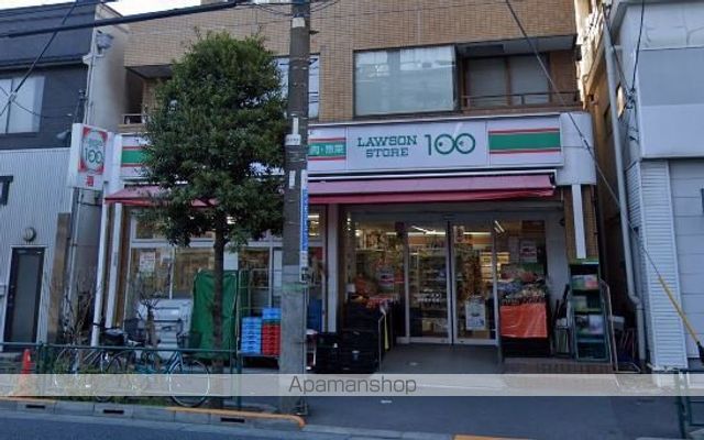 コンビニ　ローソンストア１００（コンビニ）まで529m