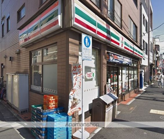 コンビニ　セブンイレブン（コンビニ）まで619m