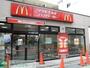 小学校　マクドナルド（小学校）まで363m