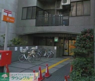 郵便局　郵便局（郵便局）まで236m