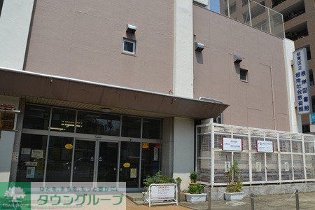 図書館　根岸図書館（図書館）まで325m