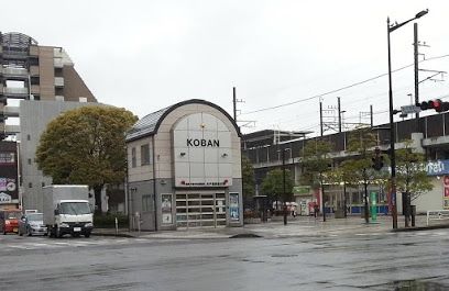 警察署・交番　本千葉駅前交番（警察署・交番）まで650m