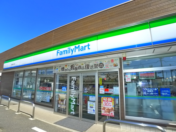コンビニ　ファミリーマート（コンビニ）まで160m