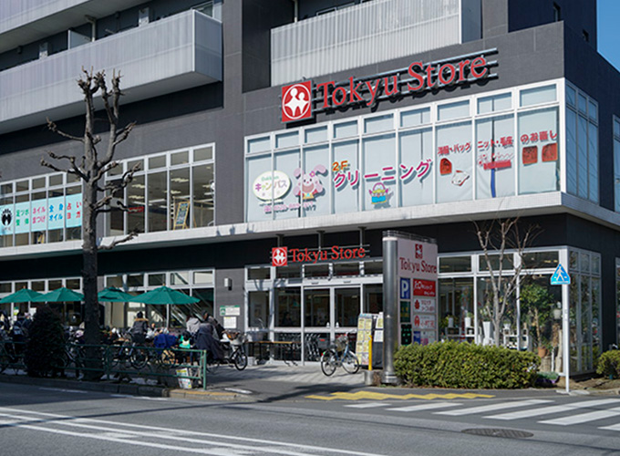 スーパー　東急ストア駒沢通り野沢店（スーパー）まで124m