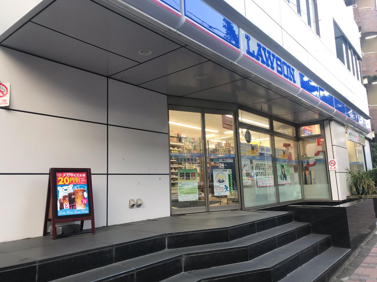 コンビニ　ローソン柿の木坂二丁目店（コンビニ）まで132m