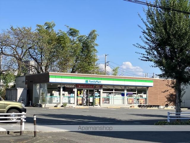 コンビニ　ファミリーマート東名町田店（コンビニ）まで680m