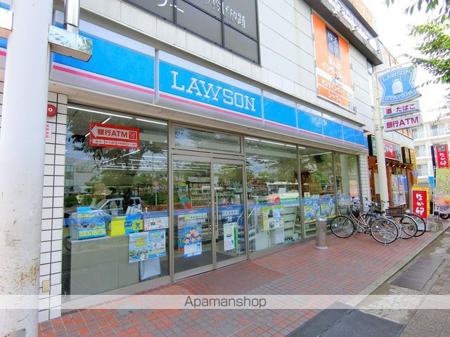 コンビニ　ローソン（コンビニ）まで288m