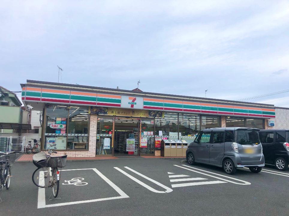 コンビニ　セブンイレブン 茅ケ崎円蔵店（コンビニ）まで591m