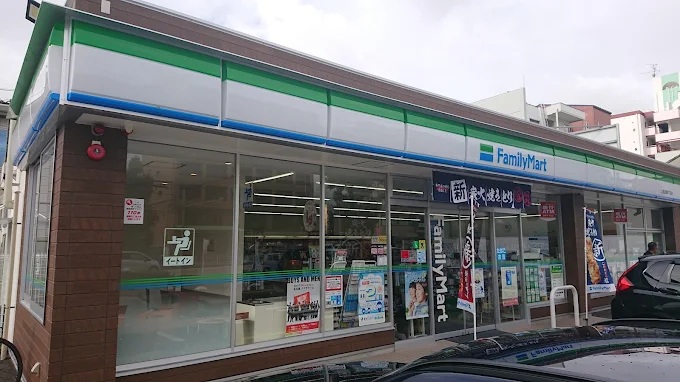 コンビニ　ファミリーマート 上名古屋四丁目店（コンビニ）まで462m