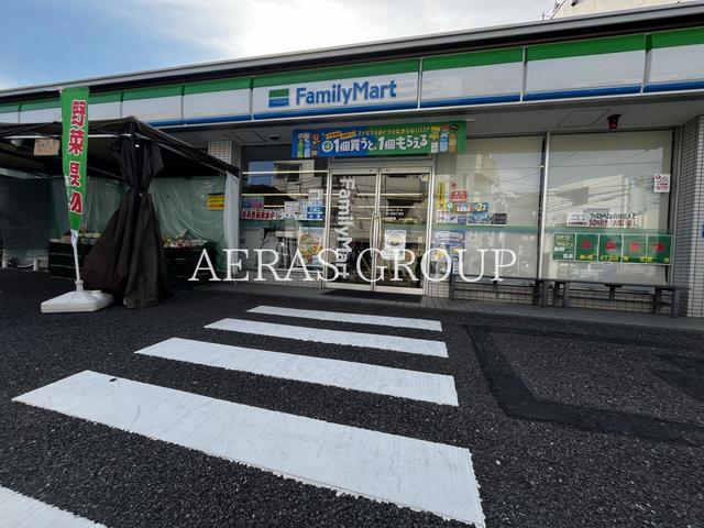 コンビニ　ファミリーマート 西ヶ原四丁目店（コンビニ）まで180m
