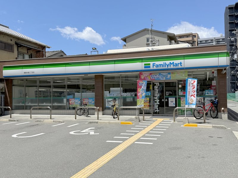 コンビニ　ファミリーマート都島本通三丁目店（コンビニ）まで314m