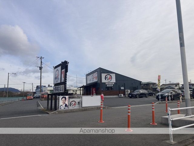 飲食店　長浜らーめん とん平 小倉東インター店（飲食店）まで4006m