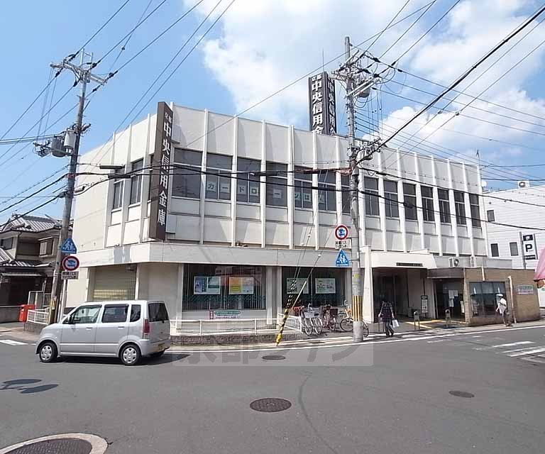 銀行　京都中央信用金庫 小倉支店（銀行）まで343m