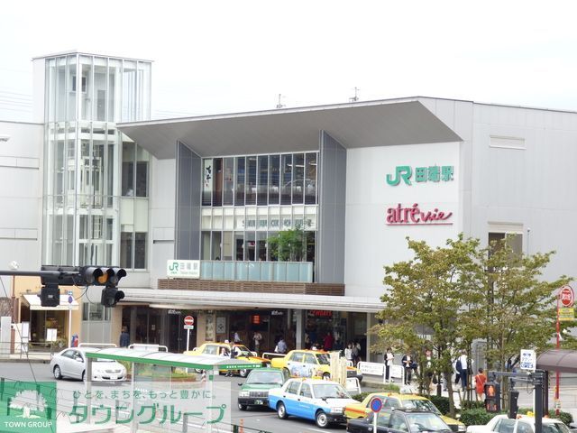 その他　田端駅(JR 東北本線)（その他）まで850m