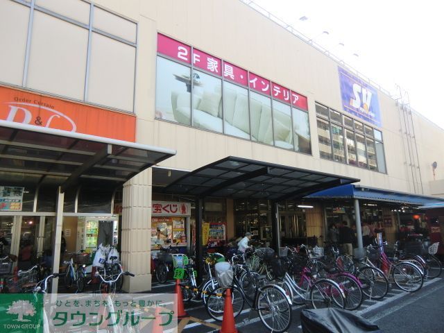 スーパー　スーパーバリュー戸田店（スーパー）まで1900m