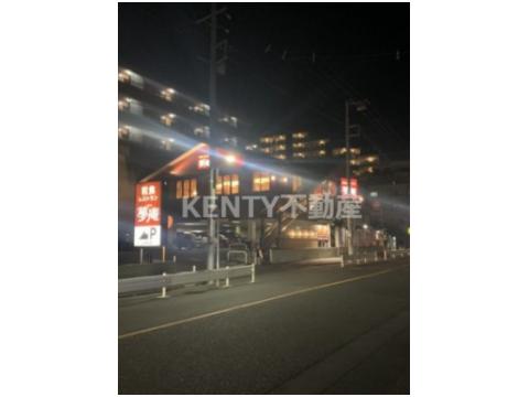 飲食店　夢庵 上池台店（飲食店）まで382m