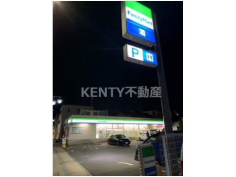 コンビニ　ファミリーマート 大田上池台三丁目店（コンビニ）まで348m