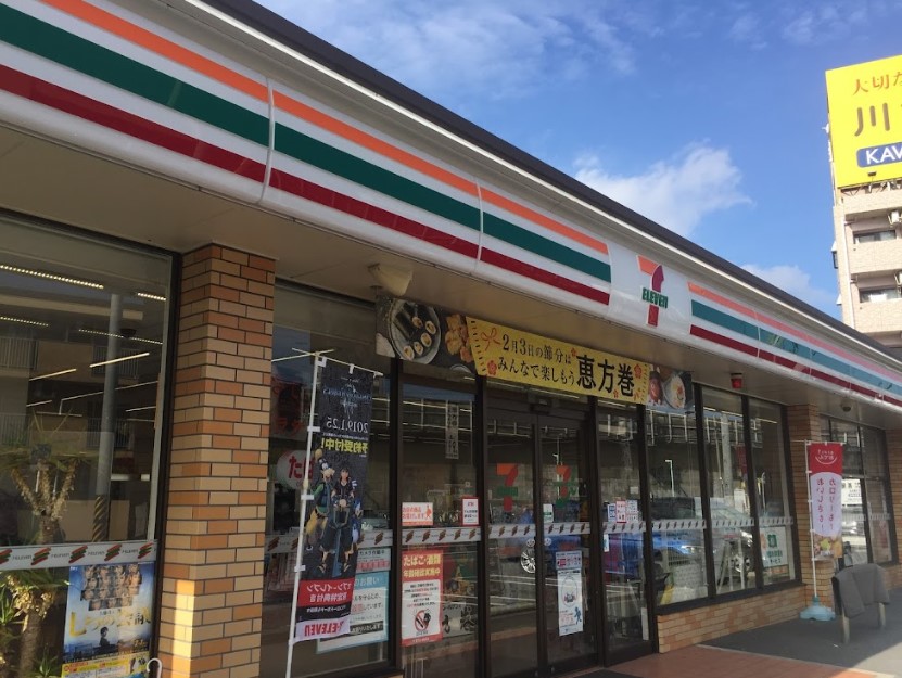 コンビニ　セブン-イレブン 名古屋露橋１丁目店（コンビニ）まで715m