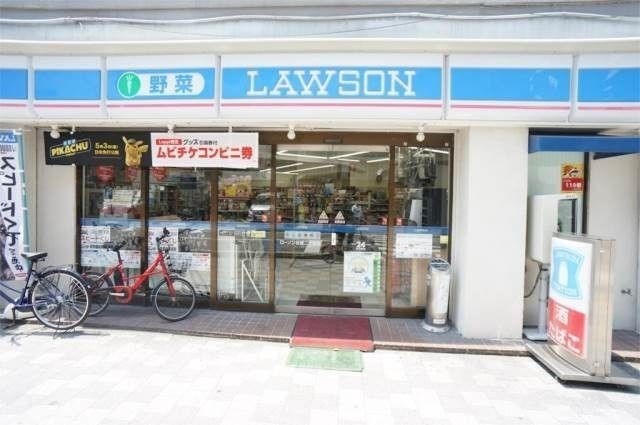 コンビニ　ローソン 店屋町店（コンビニ）まで388m
