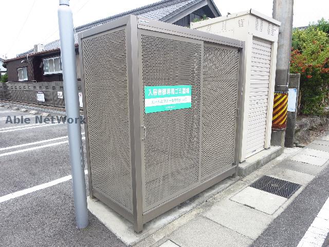 その他共有部分　建物設備