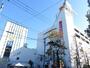 その他　ダイエー新松戸店（その他）まで590m