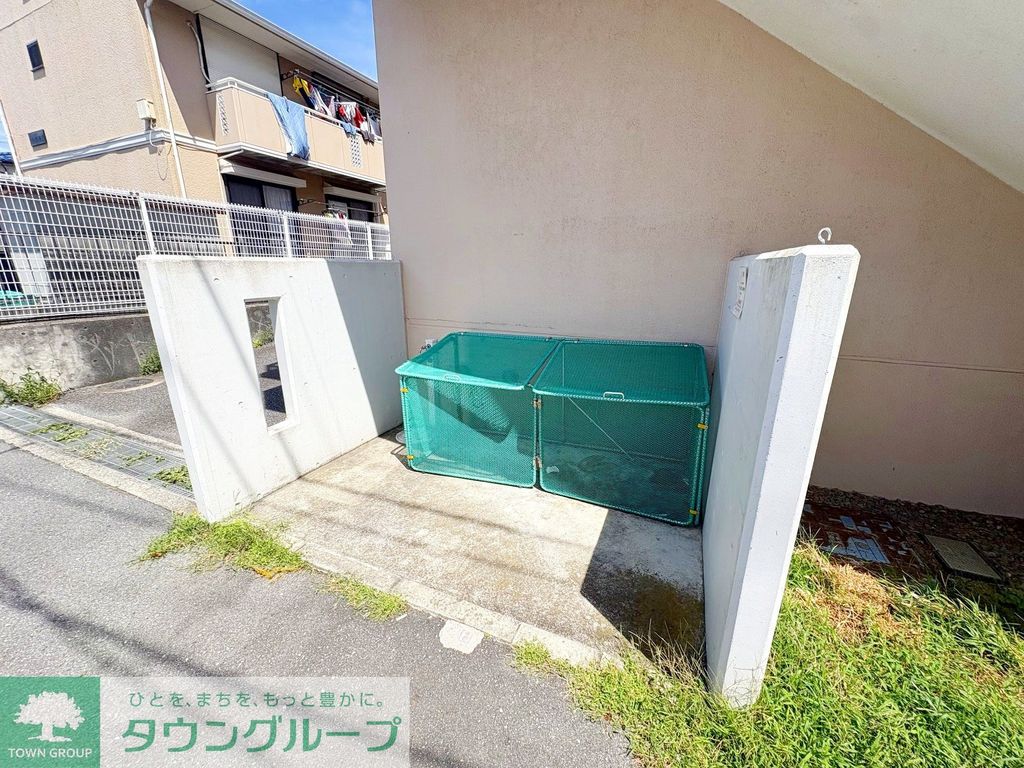その他共有部分　ゴミ捨場