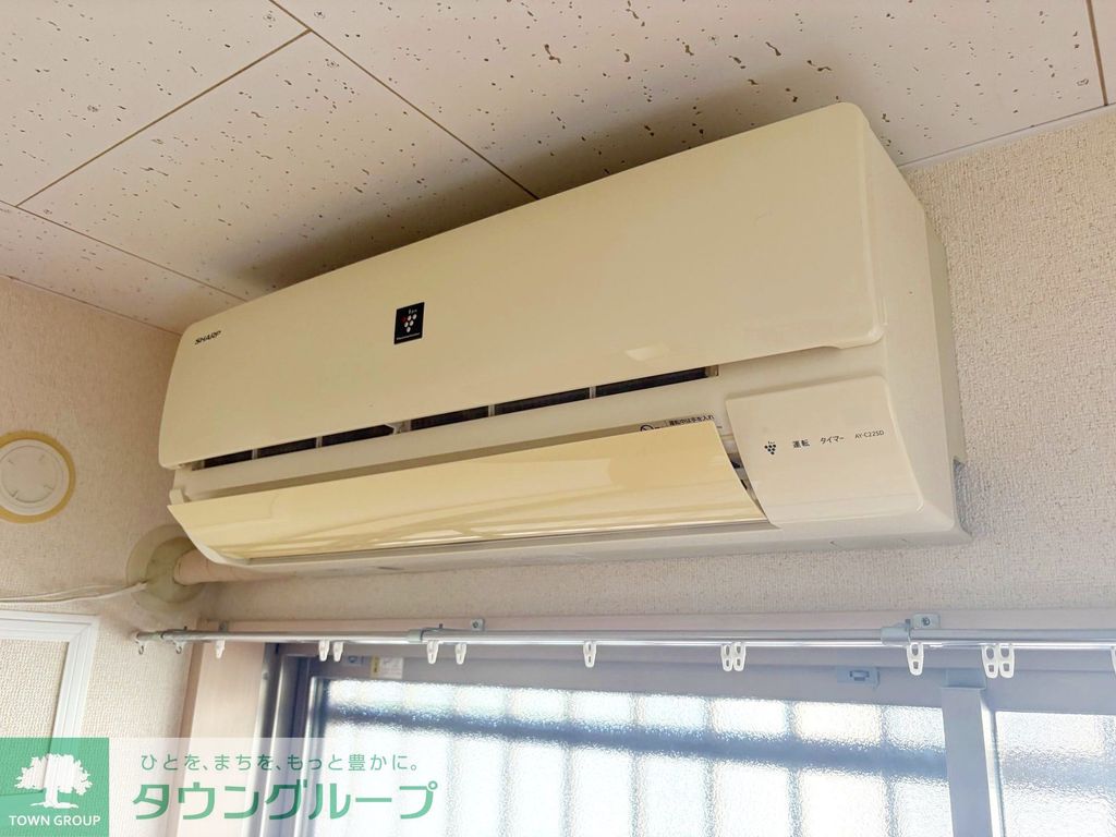 その他設備　設備