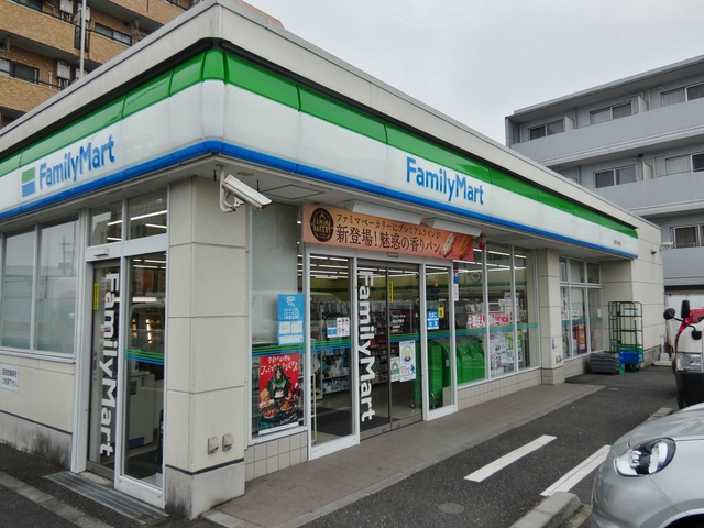 コンビニ　ファミリーマート海田日野橋店（コンビニ）まで286m