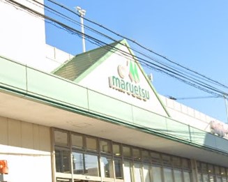 スーパー　マルエツ 戸塚大坂下店（スーパー）まで1959m