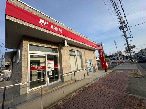 郵便局　名古屋呼続郵便局（郵便局）まで613m