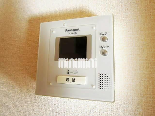 セキュリティ　モニターホンがあるので来客時も安心ですね。